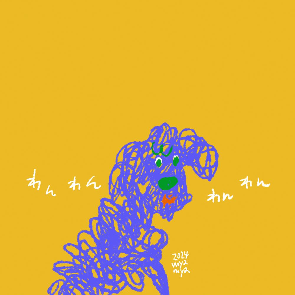 名称未設定-1.png