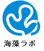 海藻ラボ | 有機JAS認証の陸上養殖海藻|サステナブルな健康食品 海藻ラボ | 有機JAS認証の陸上養殖海藻|サステナブルな健康食品
