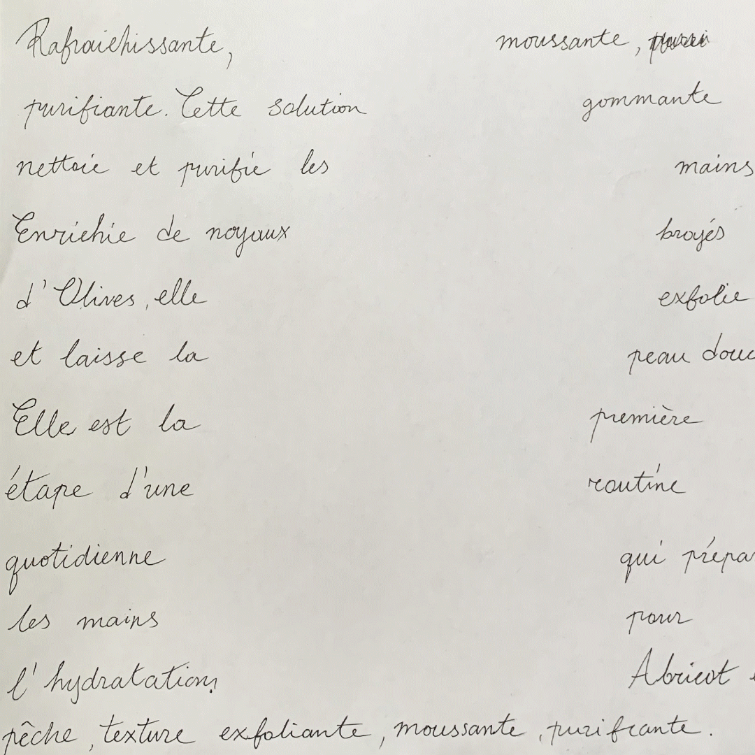 Composition 2_4_1.gif