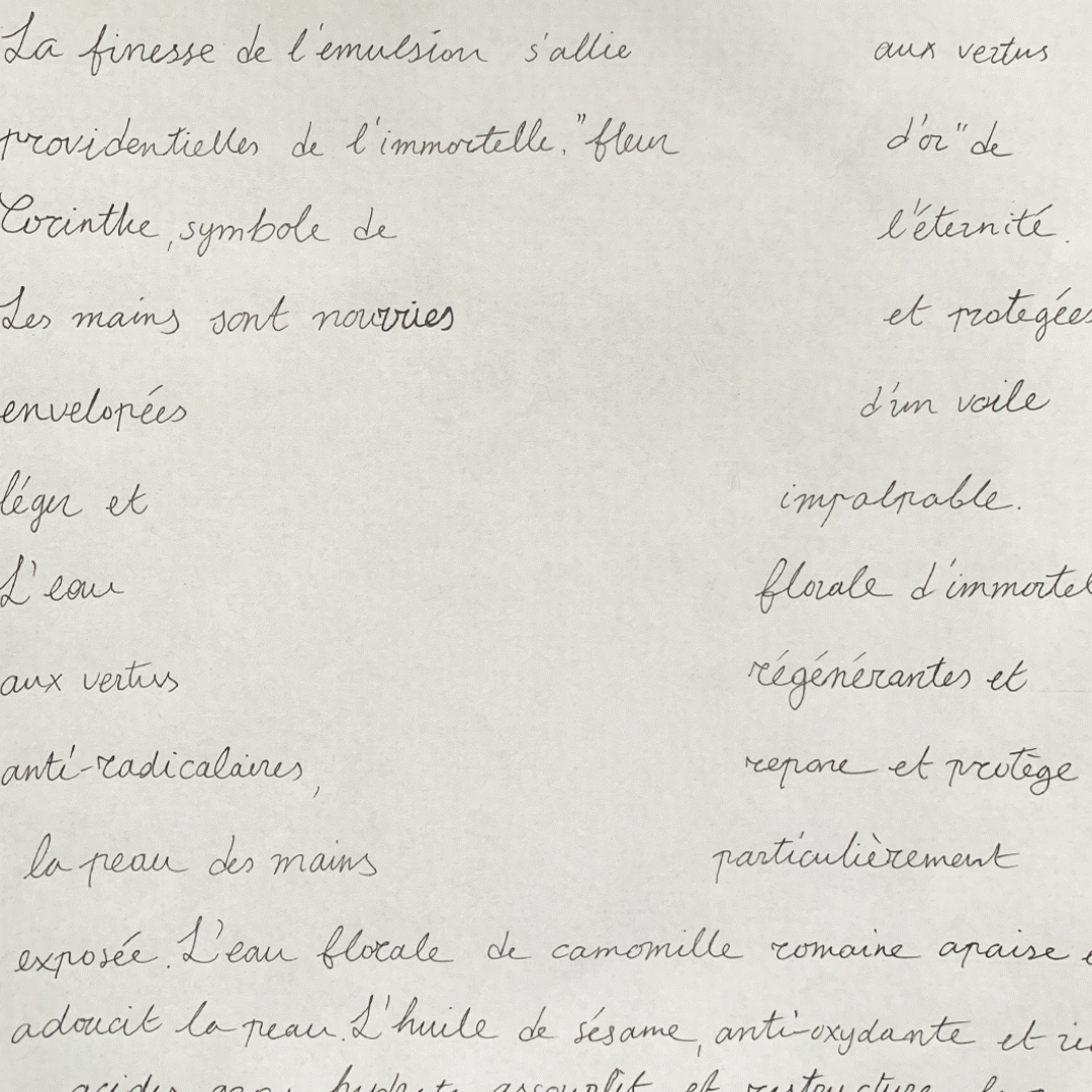 Composition 2_6_1.gif