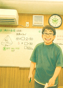 E5205A13-6786-40B9-9A94-AA16476B3D26_edi