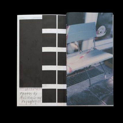 Sorry, I Fucked This Up