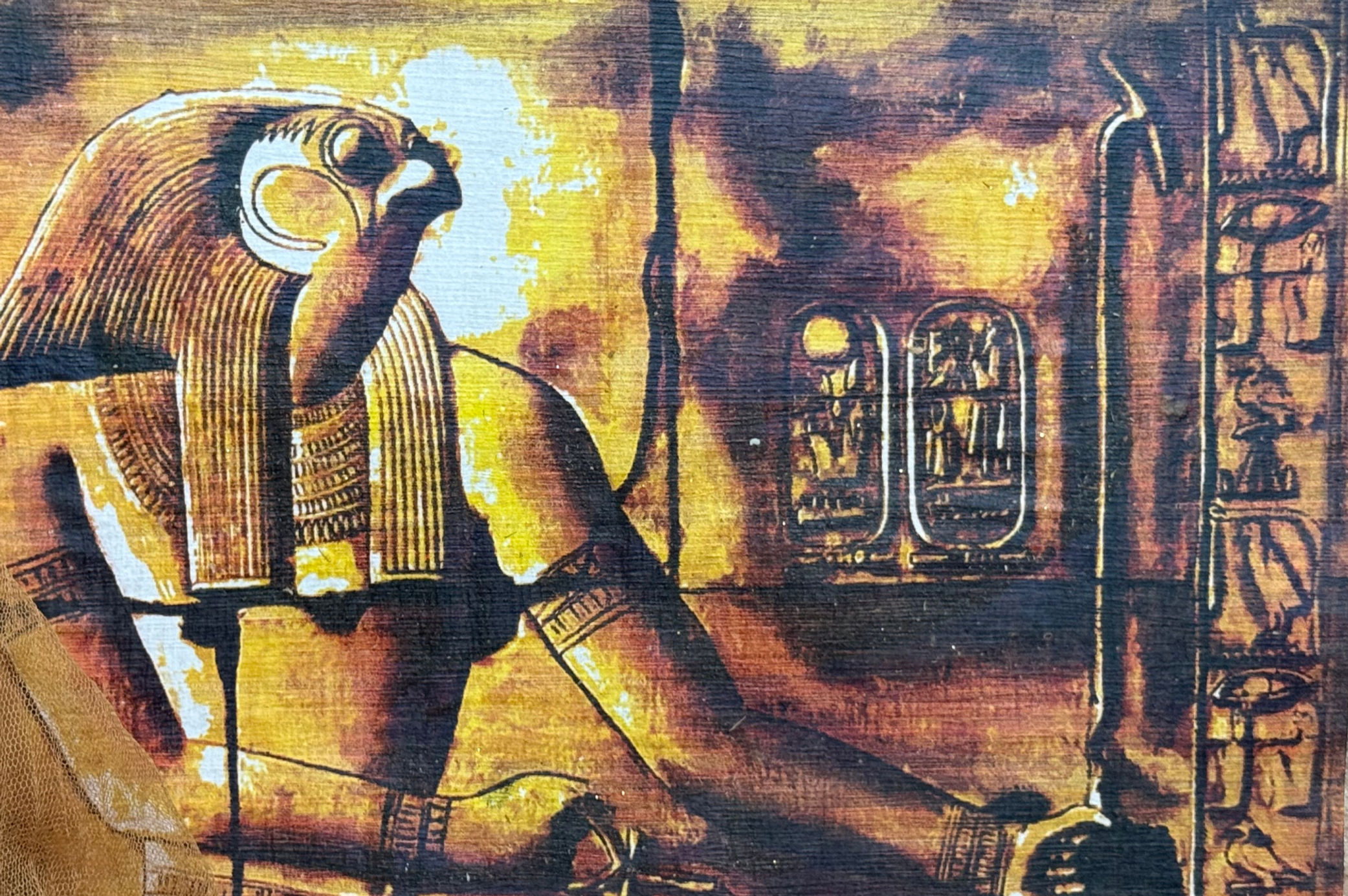 Papyrus d'Abondance Financière