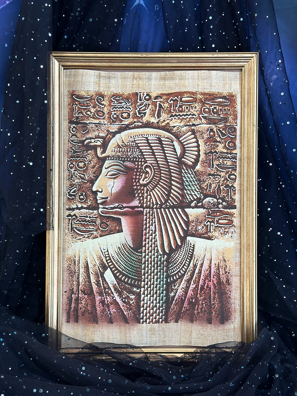 Miniature : Papyrus Sécurité et Protection