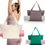 Thumbnail: Yoga Bags 1010