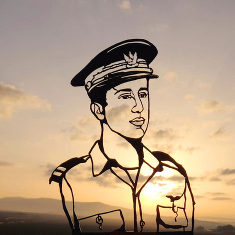 הראל קוריאט