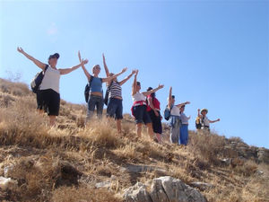 חווית שיא טרנספורמטיבית בטבע