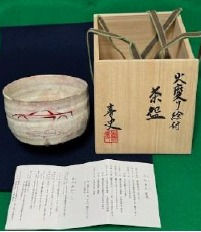 NSX35周年記念イベント開催