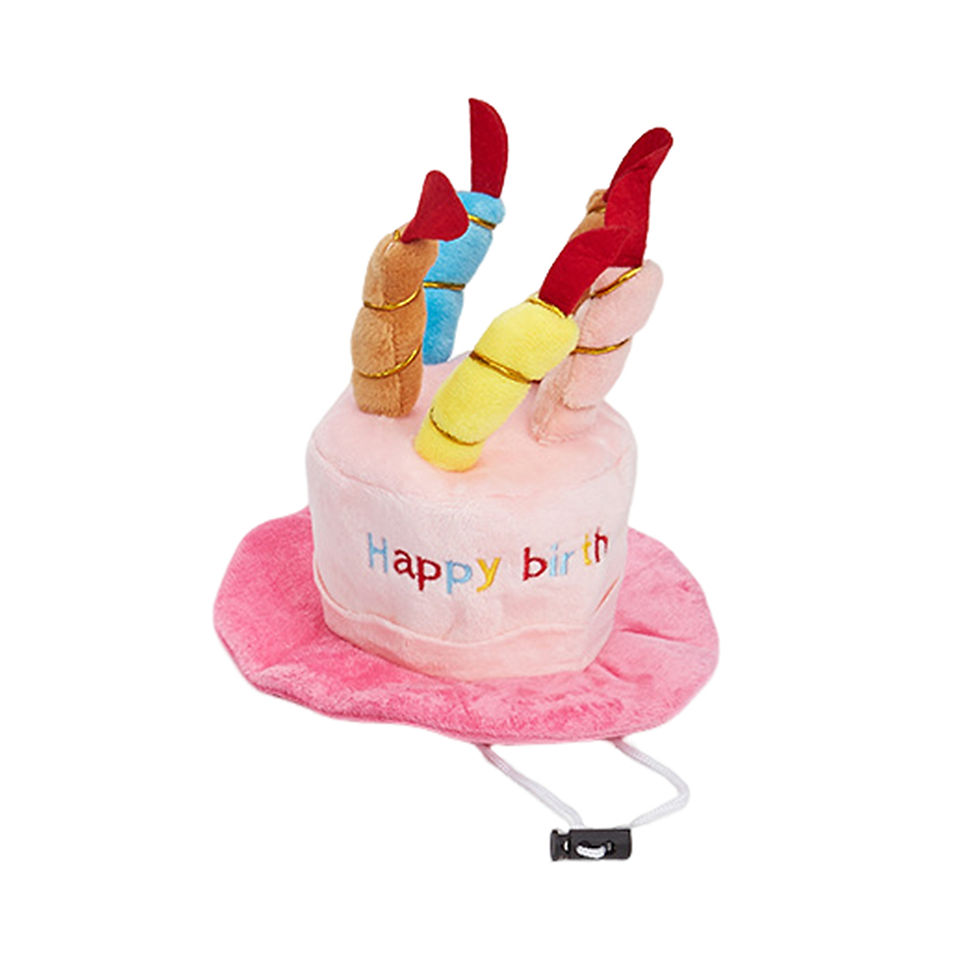 Thumbnail: Pet Birthday Party Cake Hat