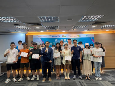 進一步的天空 杭州工作實習2024