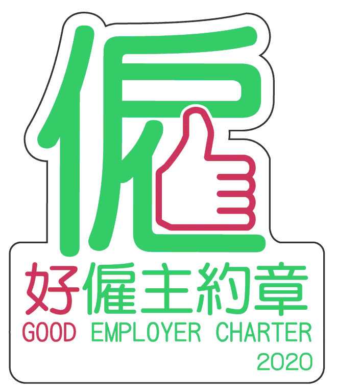 Good Employer Award