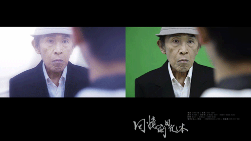 FutureLaratoryVFX_compositing_後期_電影後製_特效_葉蘊儀葉小妖_Lovers_yunyiiyeh_Magritte_vfx7回憶的日記本
