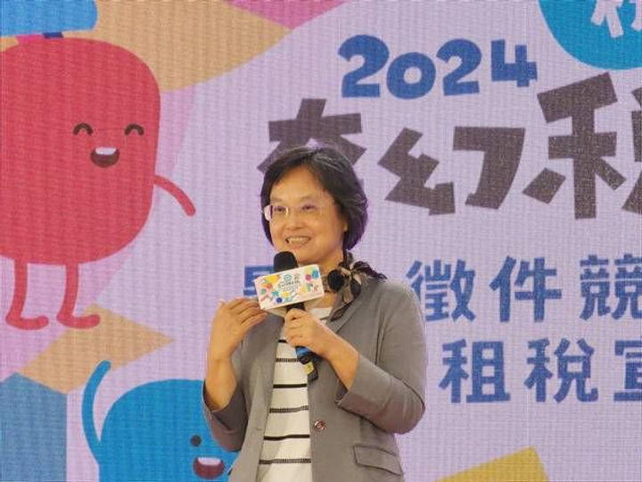 北區國稅局局長李怡慧表示,辦理「奇幻稅之旅」影片徵件競賽,期透過參賽者的創意,把很艱澀的稅法規定和提供的納稅服務,讓民眾認識。(圖/記者楊淑媛攝)