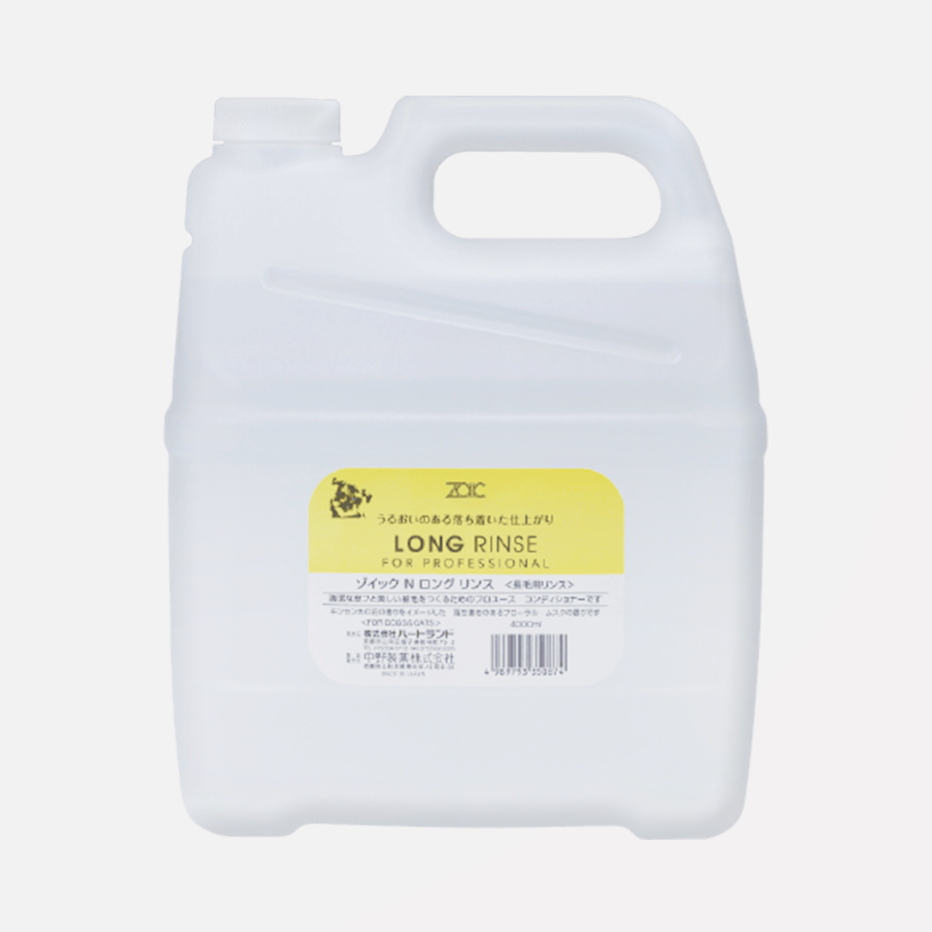 ZOIC N LONG RINSE(4000 ML)