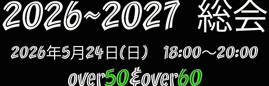 ２４.png