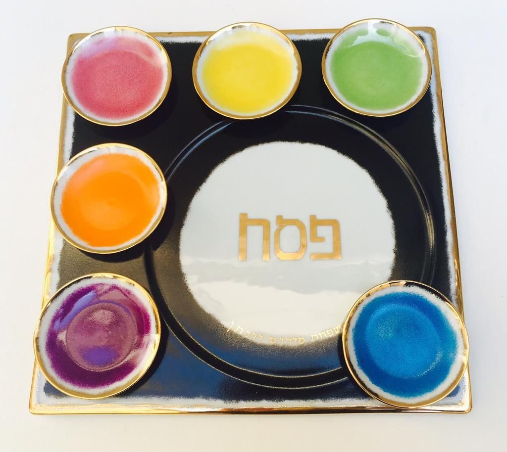 Brodsky Judaica. Plateau Seder Pessah « Simha »
