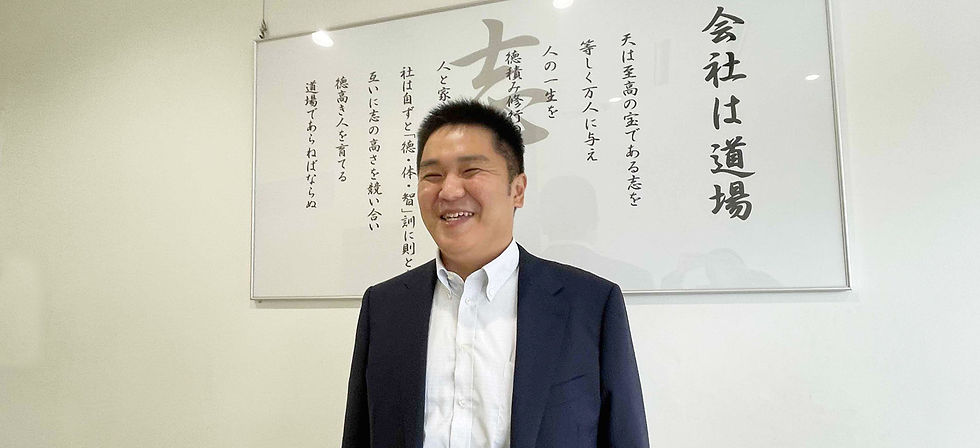 菅原聖太