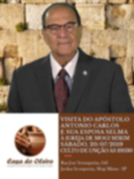 PAC.jpeg