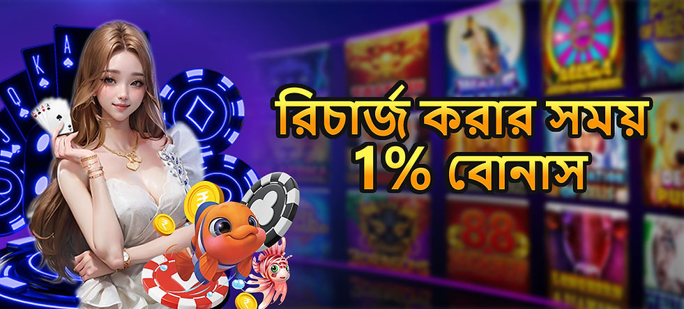 Promotions | R777 Casino