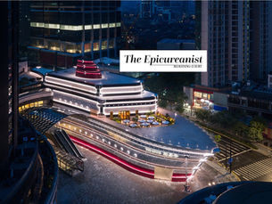 LOUIS VUITTON https://www.theepicureanist.com Louis Vuitton Unveils “The Louis” – Shanghai Luxury Cruise 2025 / Louis Vuitton Shanghai Cruise 2025