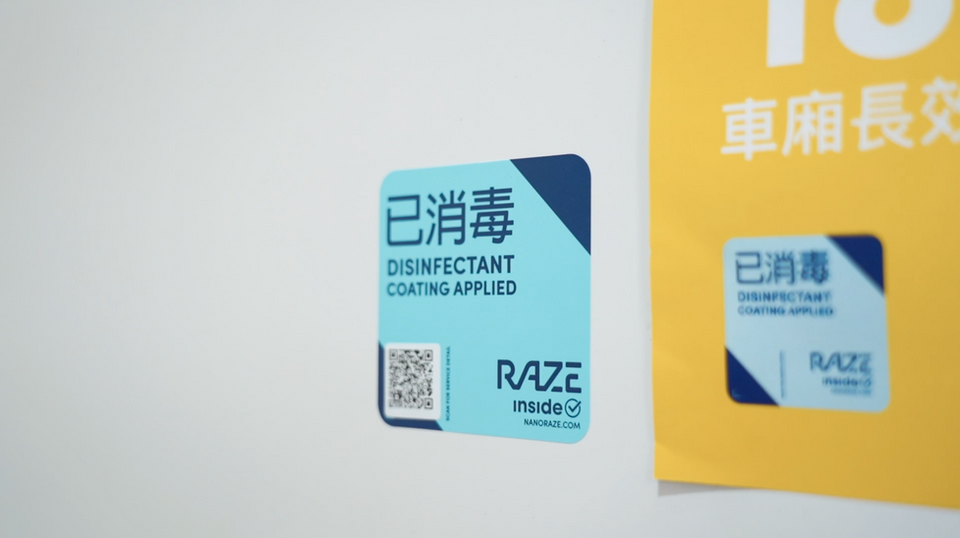 螢幕截圖 2021-11-04 上午6.06.35.png