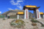 Zayan Gegeen Monastery gate