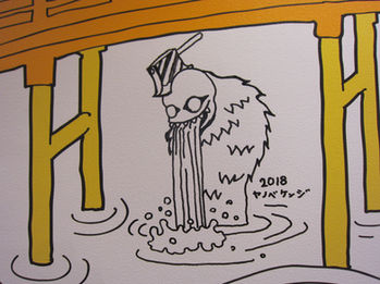 WeBase高松のラウンジにあるヤノベ氏のユーモア溢れる作品