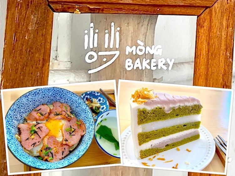Batu Pahat Cafe: Mong Cafe & Bakery (梦) Kokoro Don & Cakes