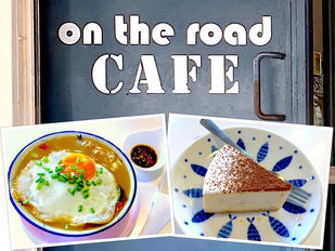 Kluang Cafe: On the Road Cafe