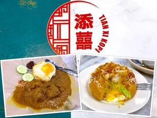 JB Eat: Tian Xi Kopi (添囍) @ KSL City Mall