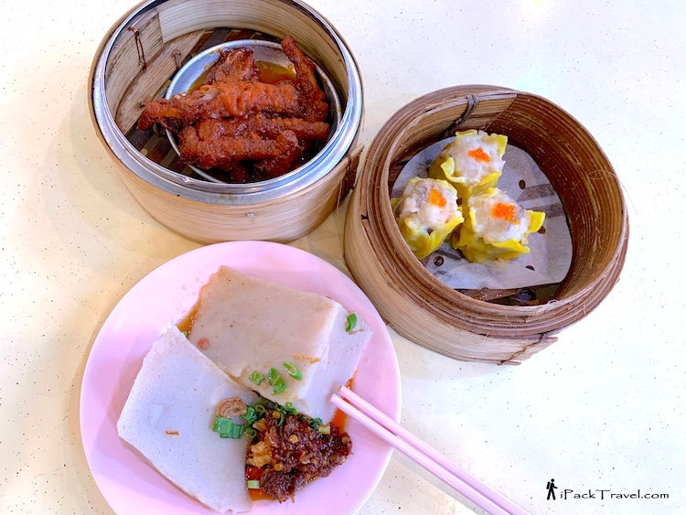 Dim Sum Express (筷餐点心): chicken feet, siew mai (3 pcs) and steamed yam cake