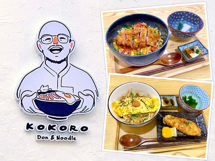 JB Eat: Kokoro Don & Noodle (心丼) @ Tan Hiok Nee