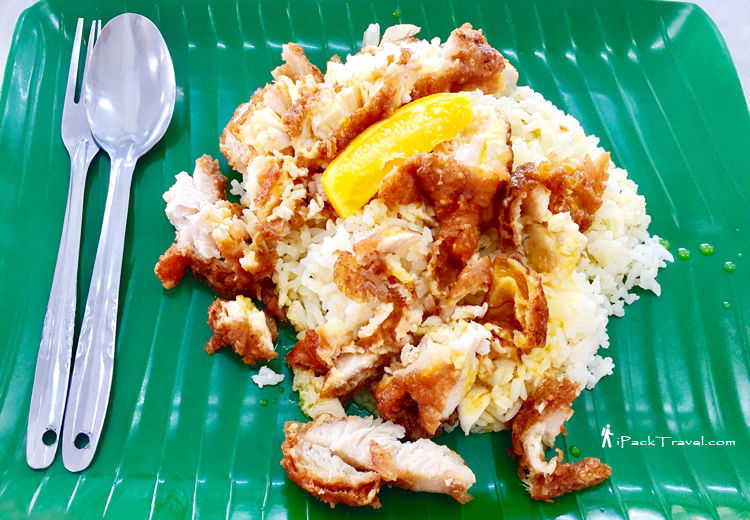 Orange chicken rice