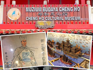 Malacca See: Cheng Ho Cultural Museum (郑和文化馆) @ Melaka Old Town