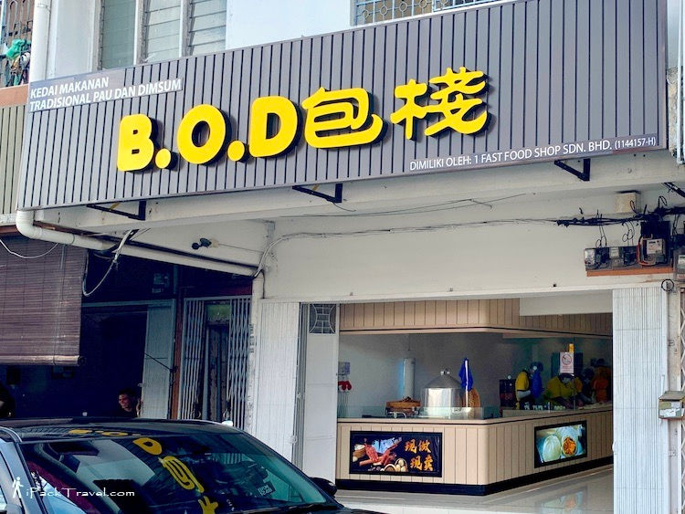 B.O.D 包栈 @ Taman Sentosa