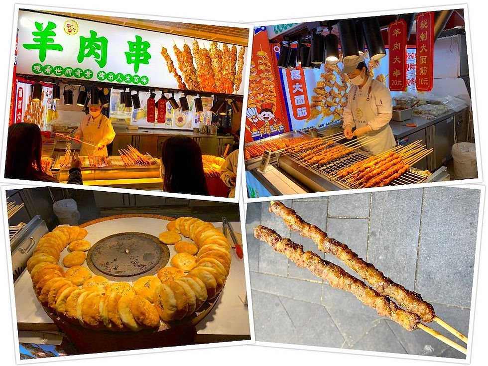 Nanluoguxiang / South Luogu Lane (南锣鼓巷): Hu's pork-lard buns (胡氏猪油馍) and mutton skewers (羊肉串)