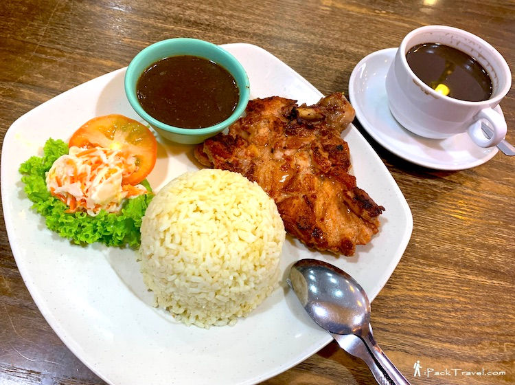 Xiang Guo Bakery & Cake House (香果屋): Chicken Chop with Rice & Black Pepper Sauce (黑胡椒鸡扒饭)