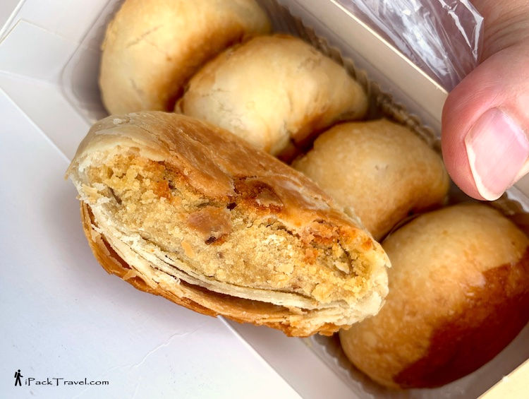 Chop Hua Bee (和美饼家): Big-size tau sar peah