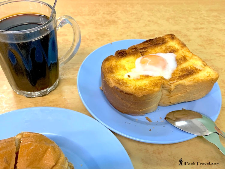 Macau Kopitiam (澳门茶餐室): Charbroil Half-Boiled Egg Roti (炭烤半生)