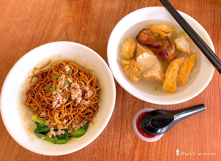 Mee Downstairs (楼下见面): Stuffed Tofu Puff Mee (酿豆腐面)