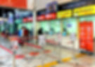 Larkin Sentral: Manned ticketing counters 01~08