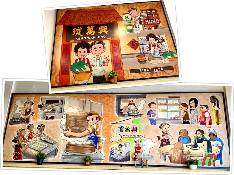 Keng Wan Hing (琼万兴) drawing on wall