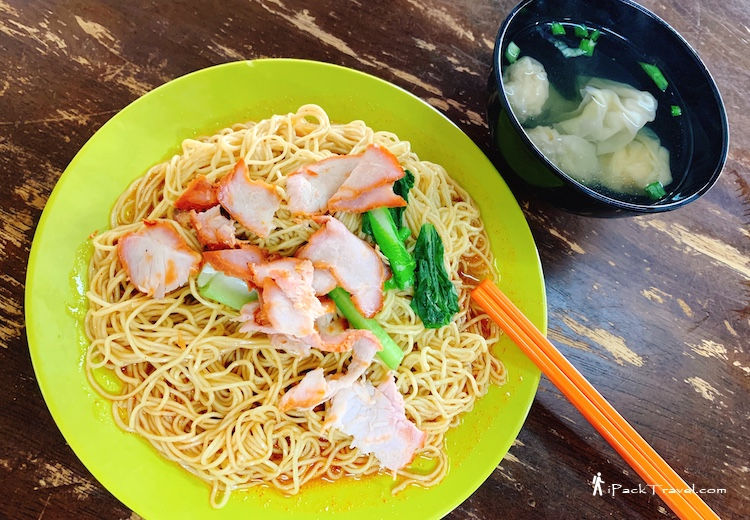 Yit Foh (益和云吞面): Medium-size wanton noodle