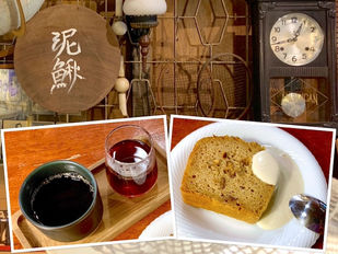 Batu Pahat Cafe: Rasa Rasa Cafe - Niqiu Space (觉味.泥鳅空间)