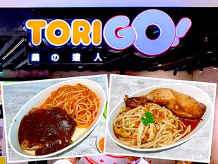 Singapore Eat: ToriGO! (鷄の達人) Spring Chicken @ Hillion Mall