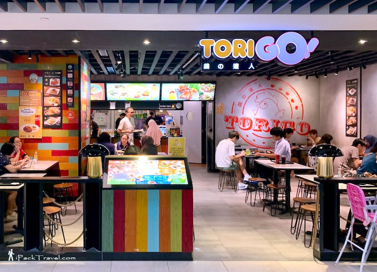 ToriGO! (鷄の達人) @ Hillion Mall