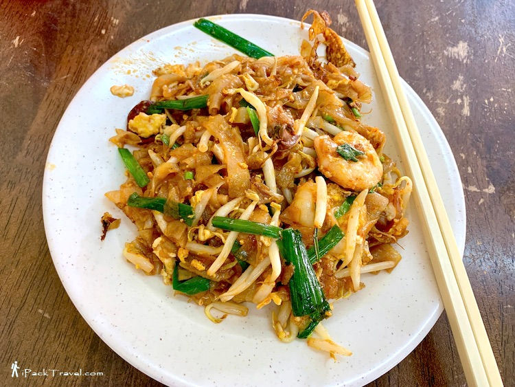 Siam Road Char Koay Teow: Penang char kway teow