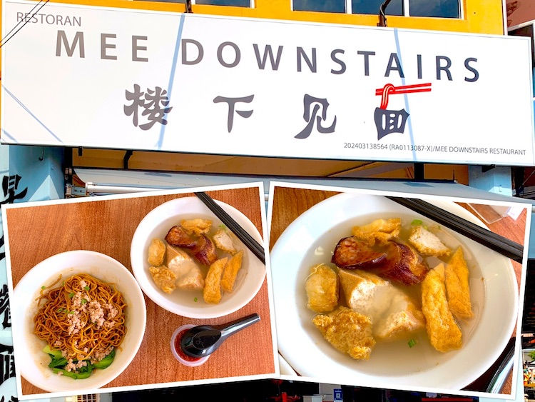 Batu Pahat Eat: Mee Downstairs (楼下见面) Yong Tau Foo, Noodles & Buns