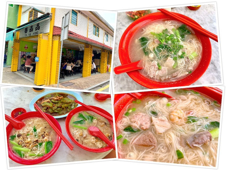 Malacca Kopitiams: Pin Pin Hiong Restaurant (品品香餐室)