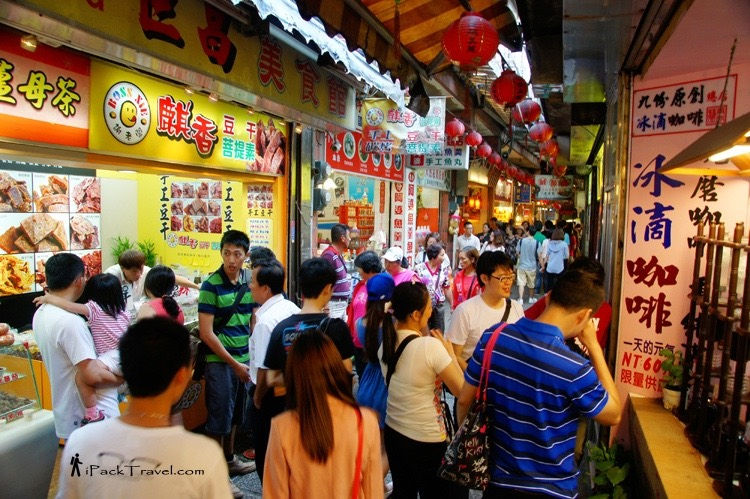 Jiufen Old Street, Taiwan